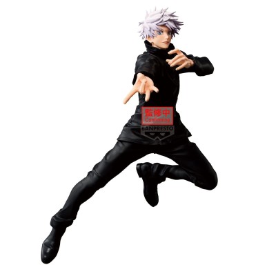 JUJUTSU KAISEN - Satoru Gojo Maximatic Banpresto PVC Figure 25 cm