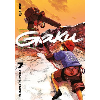 Gaku Vol. 7 (ITA)