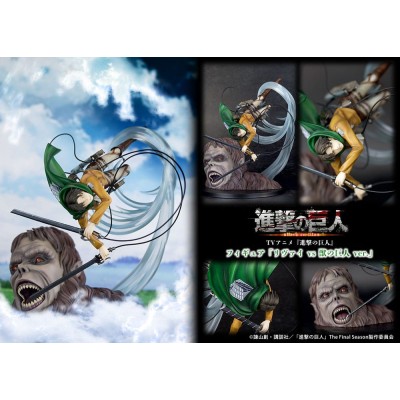 ATTACK ON TITAN - Levi vs Beast Titan Ver. 1/7 Proof PVC Figure 28 cm