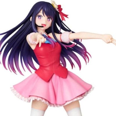 OSHI NO KO - Ai Hoshino PPP (Perfect Posing Products) Medicom PVC Figure 20 cm