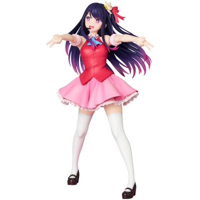 OSHI NO KO - Ai Hoshino PPP (Perfect Posing Products) Medicom PVC Figure 20 cm