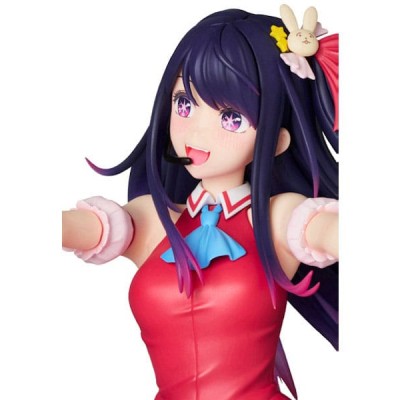 OSHI NO KO - Ai Hoshino PPP (Perfect Posing Products) Medicom PVC Figure 20 cm