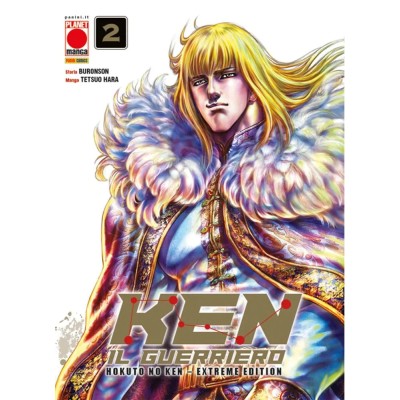 Ken il guerriero - Hokuto no ken Extreme Edition Vol. 2 (ITA)