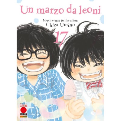 Un marzo da leoni Vol. 17 (ITA)