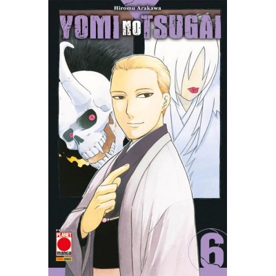 Yomi no Tsugai Vol. 6 (ITA)