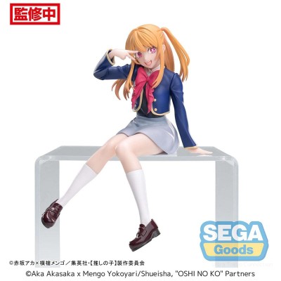 OSHI NO KO - Ruby Hoshino Chokonose Figure Sega PVC Figure 13 cm