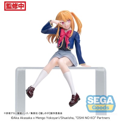 OSHI NO KO - Ruby Hoshino Chokonose Figure Sega PVC Figure 13 cm