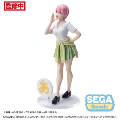 THE QUINTESSENTIAL QUINTUPLETS - Ichika Nakano Luminasta Sega PVC Figure 20 cm