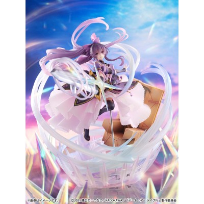 DATE A LIVE - Tohka Yatogami Princess Amethyst Dress Ver. SHIBUYA SCRAMBLE FIGURE 1/6 Estream PVC Figure 32 cm