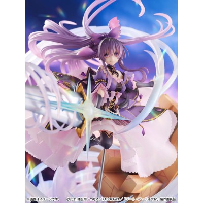 DATE A LIVE - Tohka Yatogami Princess Amethyst Dress Ver. SHIBUYA SCRAMBLE FIGURE 1/6 Estream PVC Figure 32 cm