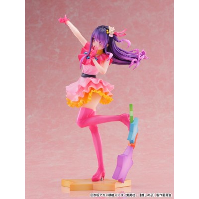 OSHI NO KO - Ai, Aqua, Ruby SHIBUYA SCRAMBLE FIGURE 1/6 Estream PVC Figure 25 cm