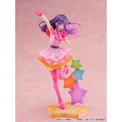 OSHI NO KO - Ai, Aqua, Ruby SHIBUYA SCRAMBLE FIGURE 1/6 Estream PVC Figure 25 cm