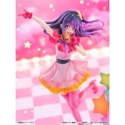 OSHI NO KO - Ai, Aqua, Ruby SHIBUYA SCRAMBLE FIGURE 1/6 Estream PVC Figure 25 cm