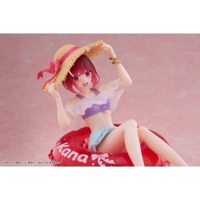 OSHI NO KO - Kana Arima Aqua Float Girls Taito PVC Figure 10 cm