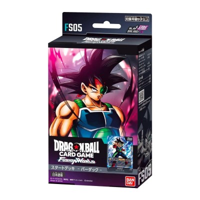 DRAGON BALL SUPER - Fusion World Starter Deck FS-05 (ENG)