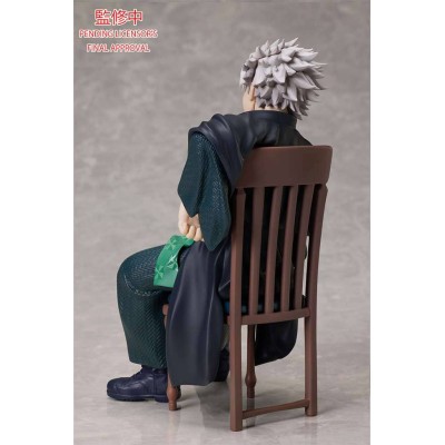 DEMON SLAYER - Sanemi Shinazugawa Aniplex PVC Figure 16 cm