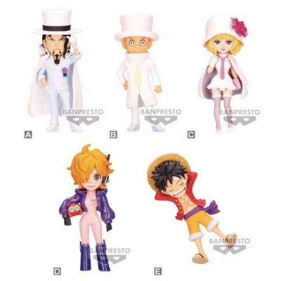 ONE PIECE - Entering New Chapter World Collectable Figure Complete Pack 7 cm