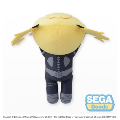 KAIJU NO. 8 - Kikoru Shinomiya L Sega Plush Figure 20 cm