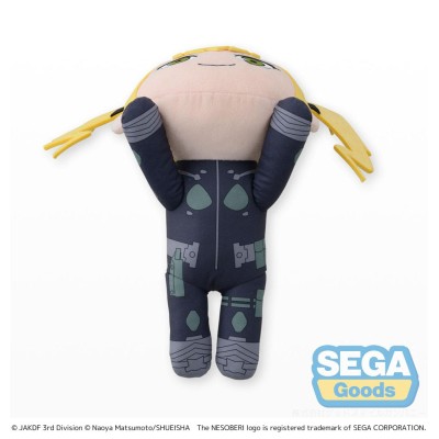 KAIJU NO. 8 - Kikoru Shinomiya L Sega Plush Figure 20 cm