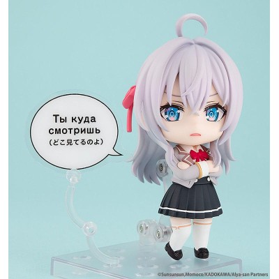 ALYA SOMETIMES HIDES HER FEELINGS IN RUSSIAN - Alisa Mikhailovna Kujo Nendoroid Action Figure 10 cm