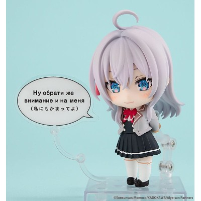 ALYA SOMETIMES HIDES HER FEELINGS IN RUSSIAN - Alisa Mikhailovna Kujo Nendoroid Action Figure 10 cm