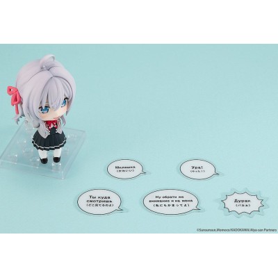 ALYA SOMETIMES HIDES HER FEELINGS IN RUSSIAN - Alisa Mikhailovna Kujo Nendoroid Action Figure 10 cm