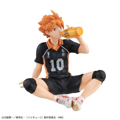 HAIKYU!! - Shoyo Hinata Palm Size MegaHouse PVC Figure 9 cm