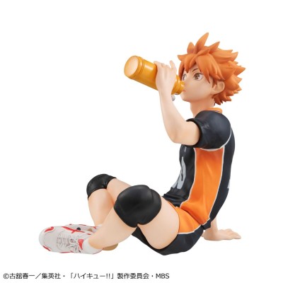 HAIKYU!! - Shoyo Hinata Palm Size MegaHouse PVC Figure 9 cm