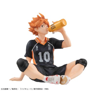 HAIKYU!! - Shoyo Hinata Palm Size MegaHouse PVC Figure 9 cm