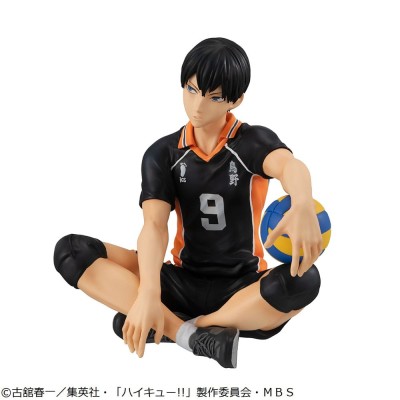 HAIKYU!! - Tobio Kageyama Palm Size MegaHouse PVC Figure 9 cm