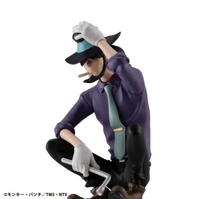 LUPIN III - Lupin the Gallery Punk at Dawn MegaHouse PVC Figure 9 cm