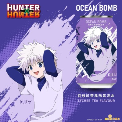 HUNTER X HUNTER - Ocean Bomb Lychee flavour 330 ml