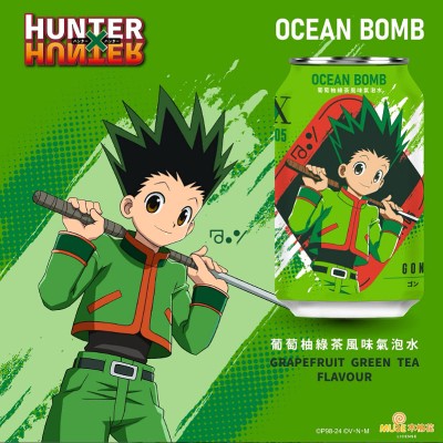 HUNTER X HUNTER - Ocean Bomb Grapefruit Green Tea Flavor 330 ml