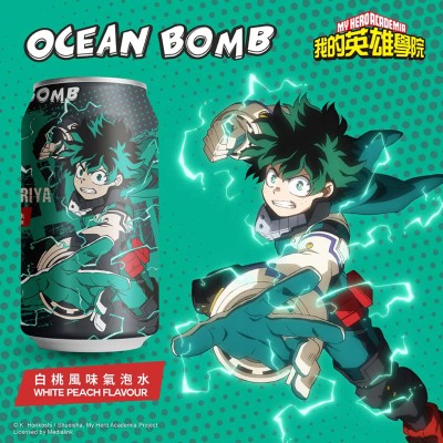 MY HERO ACADEMIA Midoriya - Ocean Bomb Pesca bianca 330 ml