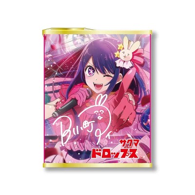 OSHI NO KO Sakuma drops - hard candy with fruit flavour limited edition