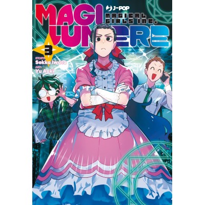 Magilumiere Vol. 3 (ITA)