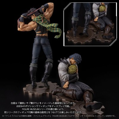 JOJO'S BIZARRE ADVENTURE Battle Tendency - Joseph Joester 1/8 Sentinel PVC Figure Museum 25 cm