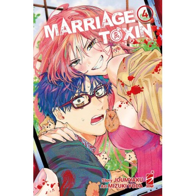 Marriagetoxin Vol. 4 (ITA)