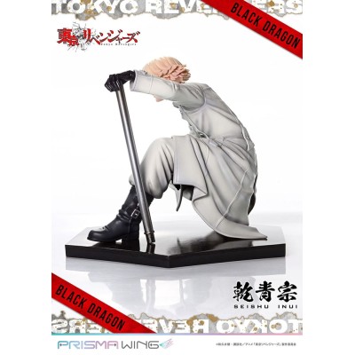 TOKYO REVENGERS - Seishu Inui Prisma Wing 1/7 Prime 1 Studio PVC Figure 14 cm