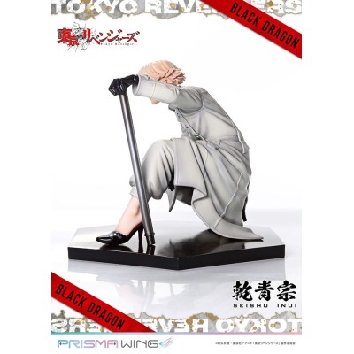 TOKYO REVENGERS - Seishu Inui Prisma Wing 1/7 Prime 1 Studio PVC Figure 14 cm