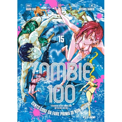 Zombie 100 Vol. 15 (ITA)