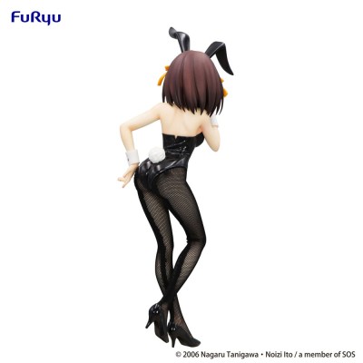 THE MELANCHOLY OF HARUHI SUZUMIYA - Haruhi Suzumiya BiCute Bunnies Furyu PVC Figure 26 cm