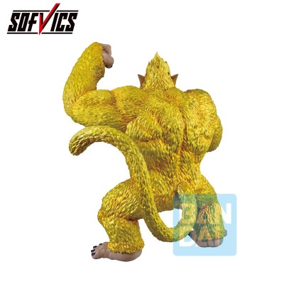 DRAGON BALL - Golden Great Ape Goku Ichibansho VS Omnibus Ultimate Bandai PVC Figure 29 cm