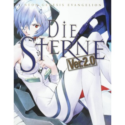 NEON GENESIS EVANGELION - Die Sterne Ver. 2.0 Artworks (Japan Version)