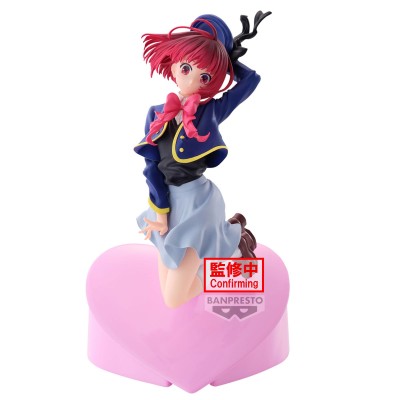 OSHI NO KO - Kana Arima Air Flow Banpresto PVC Figure 18 cm