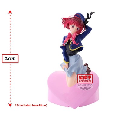 OSHI NO KO - Kana Arima Air Flow Banpresto PVC Figure 18 cm