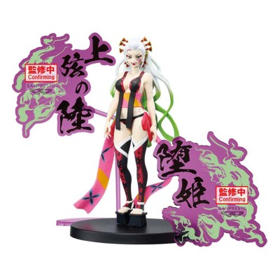 DEMON SLAYER - Daki Demon Series-EX Banpresto PVC Figure 16 cm