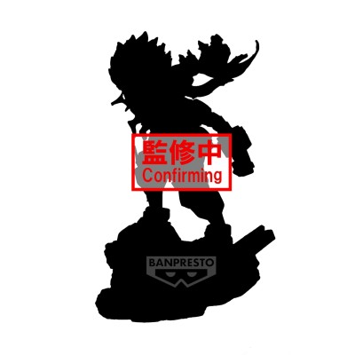 MY HERO ACADEMIA - Izuku Midoriya Combination Battle Banpresto PVC Figure 13 cm