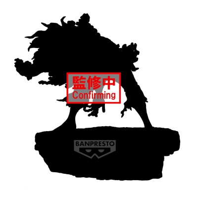 MY HERO ACADEMIA - Tomura Shigaraki Combination Battle Banpresto PVC Figure 12 cm