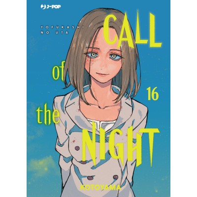 Call of the night Vol. 16 (ITA)